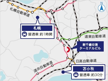 お近くのJR駅でお受渡し